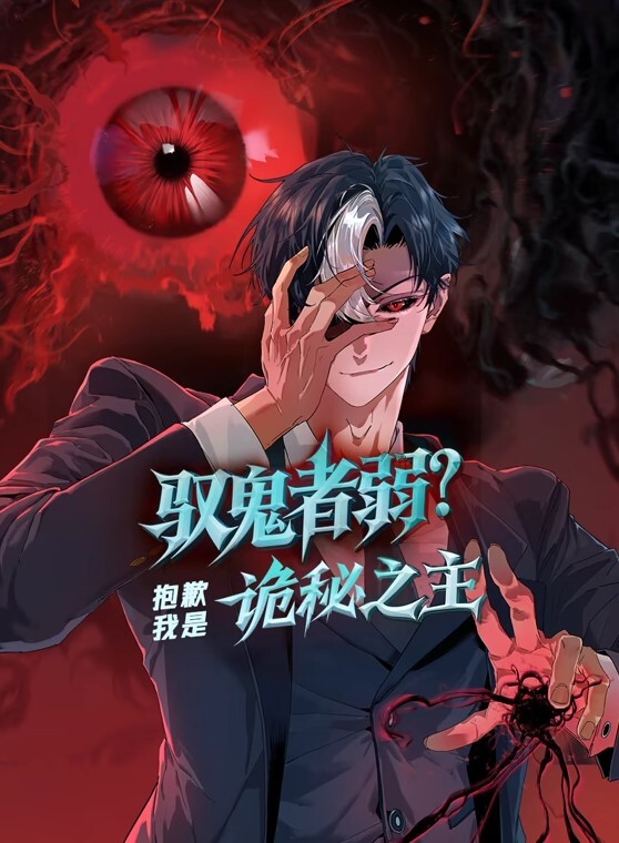 抖音清纯宝妈奶水滴不停美乳粉嫩金手指自慰分享高潮不停 - AVLove海报