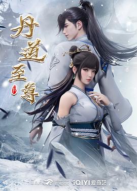 土豪在家里厕所艹小保姆 不敢叫 无套啪啪一半外射一半内射 真是高手 - AVLove海报