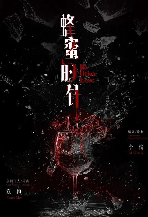 私密养生会所男技师带徒弟观摩实习推油抠逼手法啪啪时徒弟在一旁看 - AVLove海报