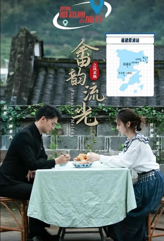 凌辱调.教指奸.肛门_爆肏淫.靡精油.蜜臀_鲍鱼榨.汁太上.头了 - AVLove海报
