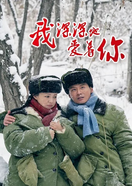 泄密流出上海松江区某体育老师和校花留学生性爱视频外泄 - AVLove海报