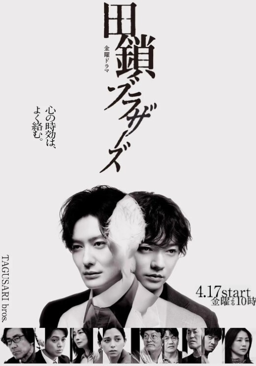 与可爱女孩浓密性爱. - AVLove海报