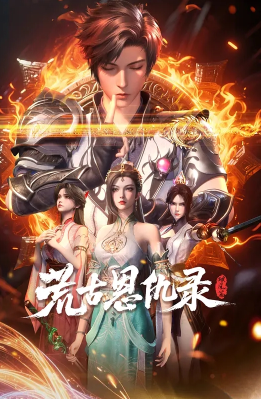 套路直播甜甜Mistress萝莉妹妹白丝调教表哥舔脚羞辱 - AVLove海报