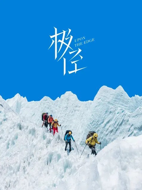 无人的沙滩上做爱是多么性福可以一边看风景肉棒还有美女骚逼骑着抽插很不错体验 - AVLove海报