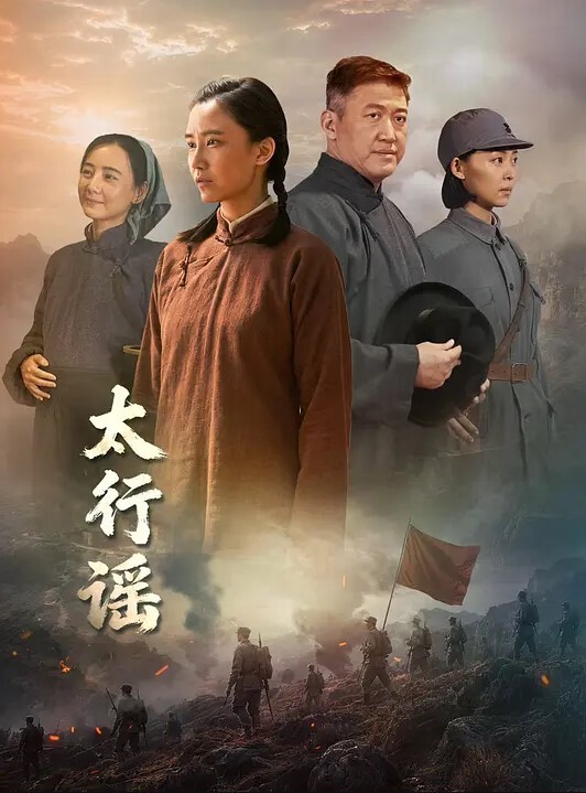 WICKED——入乡随俗，惊奇队长大战两根斯库鲁大屌 - AVLove海报