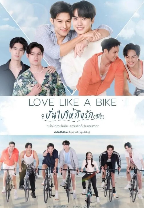 奴隶照顾-快乐第1部分-痛苦的声音中文字幕 - AVLove海报