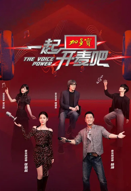 【 真实迷奸系列】妹子超级清纯可爱。被两个大汉搞到酒店内射 - AVLove海报