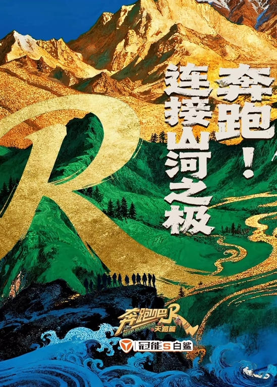 苗窕大奶骚货口交伺侯狼友上位坐骑操逼 - AVLove海报