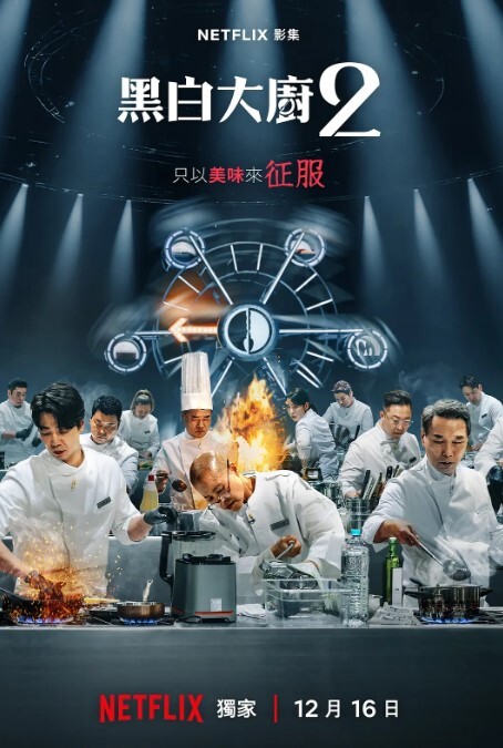 国产TS系列小语黑丝干白丝姐妹_口交后入爆操射在肥臀上 - AVLove海报