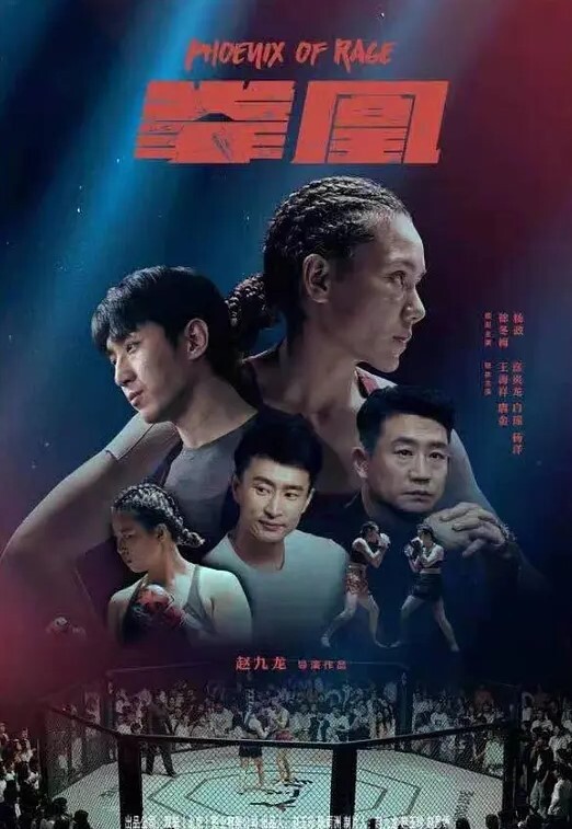 三个嫩逼小妹全程露脸被大哥调教给狼友看刺激不刺激吃奶舔逼小嫩穴一起展示道具抽插抠弄菊花呻吟可射 - AVLove海报