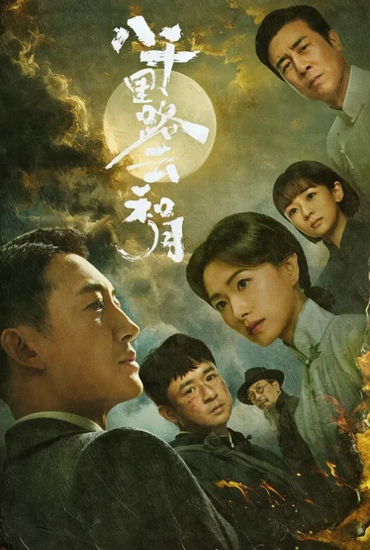 私拍泄密156cm小隻马32E童顏美乳嫩模肉包大魔王露脸大尺度私拍极品可爱纹身脐钉反差邻家小妹 - AVLove海报
