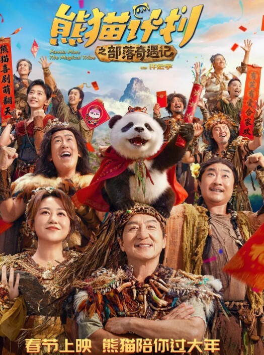 网红黑料抖音15w粉丝何何子私拍曝光清纯良家妹子颜值和身材都是极品完美露脸 - AVLove海报