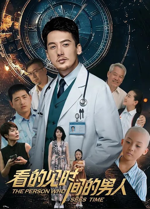 突然同居？贴身！？初次做爱！！？第1话 - AVLove海报