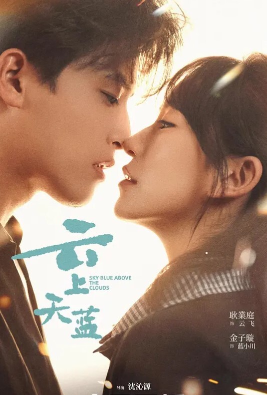 欧美3d兽交变态调教后入中出 - AVLove海报
