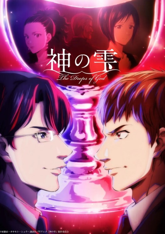 空门田33.Griseo学习集4K中文字幕发音 - AVLove海报