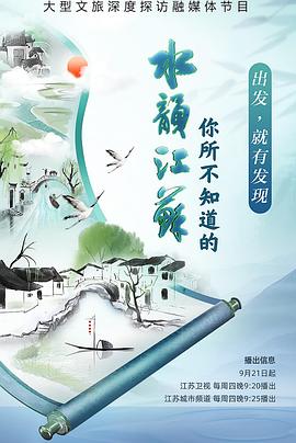 做爱电影在线播放 - AVLove海报