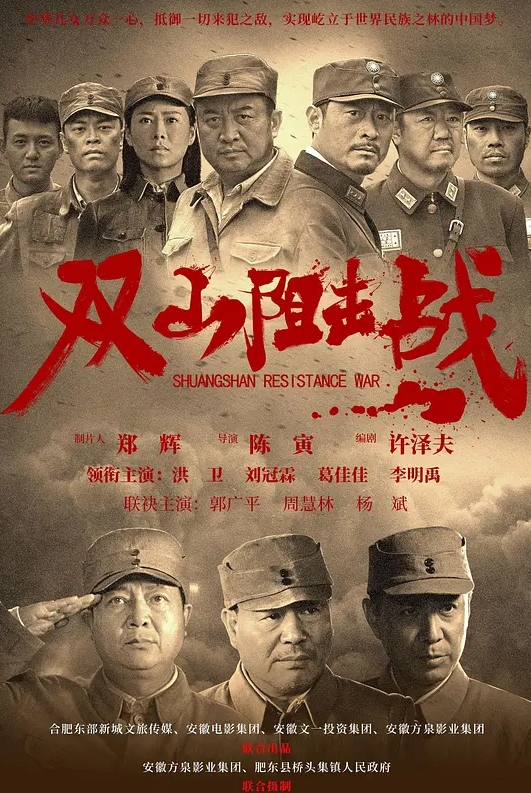 女朋友背着我出去偷人这是我在她手机发现的视频 - AVLove海报