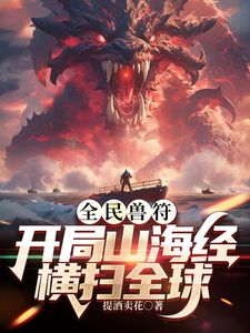 2025年最新【私房原创自拍】某书上撩到的白嫩小萌妹，乳头很小很粉，没怎么被开发，全程4K高清，非常值得收藏 - AVLove海报