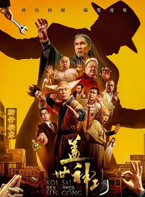 邻家骚逼想看自己的骚样 - AVLove海报