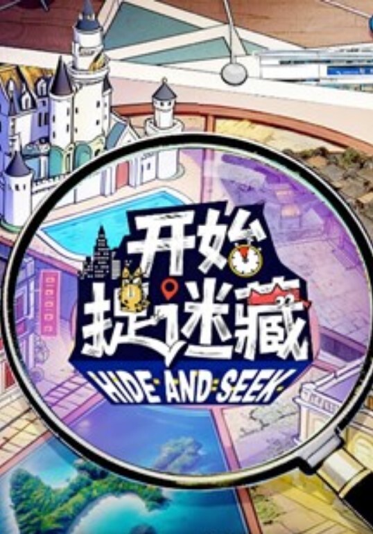 禽兽父亲从小开发清纯少女沦为母狗 - AVLove海报