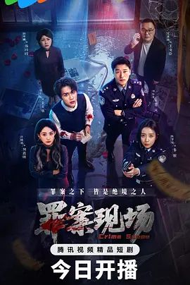 柳州市职业技术学校黄杨捷 超反差的骚母狗 身材极品美腿修长 和男友分手后被其曝光 绿帽第一视角 - AVLove海报