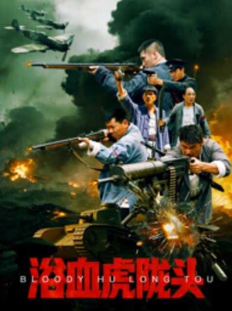 火爆网红假日瑜伽 - AVLove海报