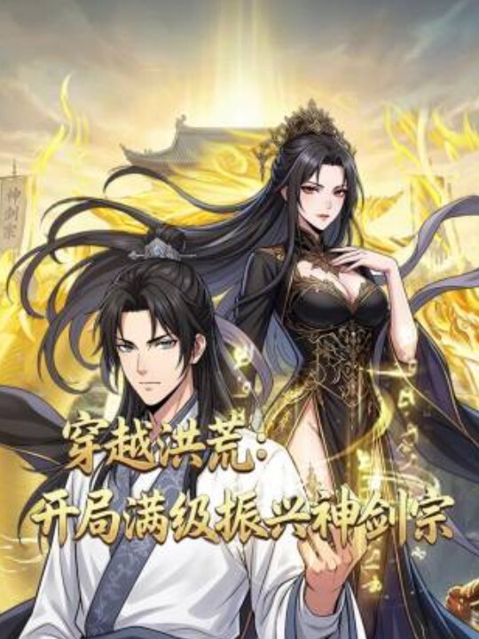 清纯可爱学生小萝莉自慰处女粉穴 - AVLove海报