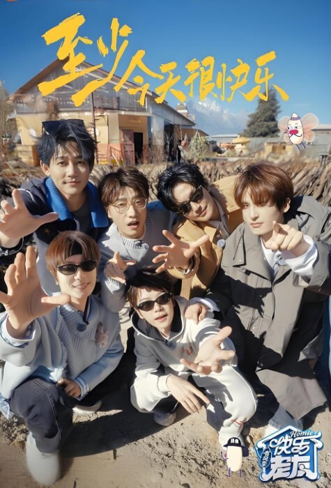 广东6P换妻聚会露脸无码多人无套乱交眼镜妹最骚但是大家都喜欢操身材颜值最好的黑衣妹子吃大亏了 - AVLove海报