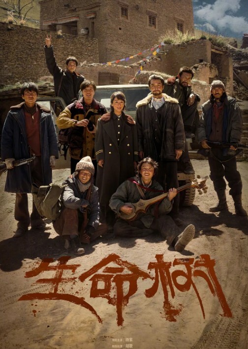 性爱泄密流出00后大一女友鲍鱼被玩的淫水泛滥水声清脆特别想要 - AVLove海报