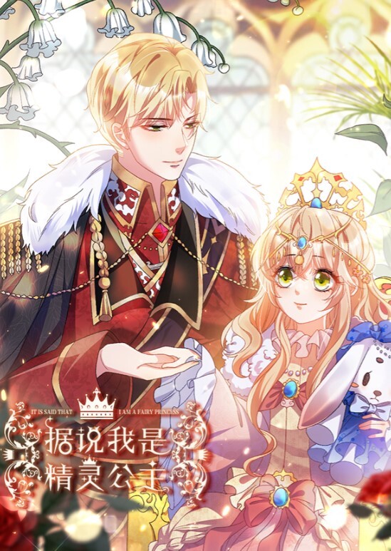 真实约炮大神梁宝宝约到一个饥渴小少妇完美露脸会的姿势真不少无套啪啪叫个不停 - AVLove海报