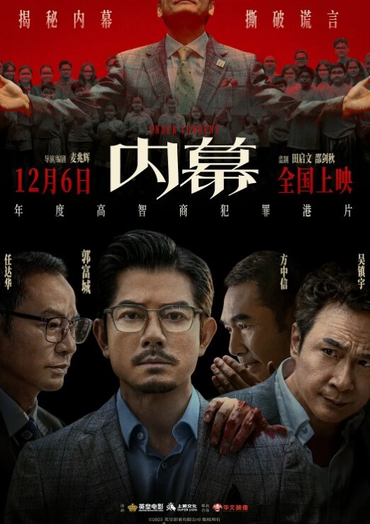 整容脸阿姨的正确使用方法不断高潮喷尿 - AVLove海报