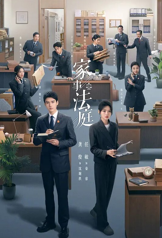 新史诗级强奸乱伦02年龙凤胎哥哥真实强奸妹妹完整心路历程纪实 - AVLove海报