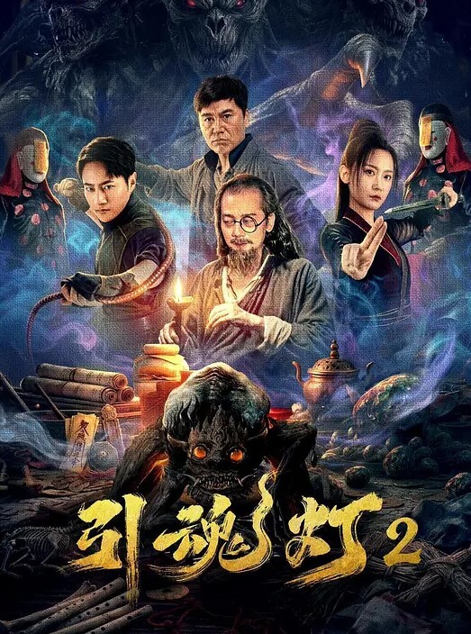 兄妹乱伦妹妹的第一次给了我户外野战被别人看光了还津津有味吃着肉棒鲜嫩白虎穴一插到底 - AVLove海报