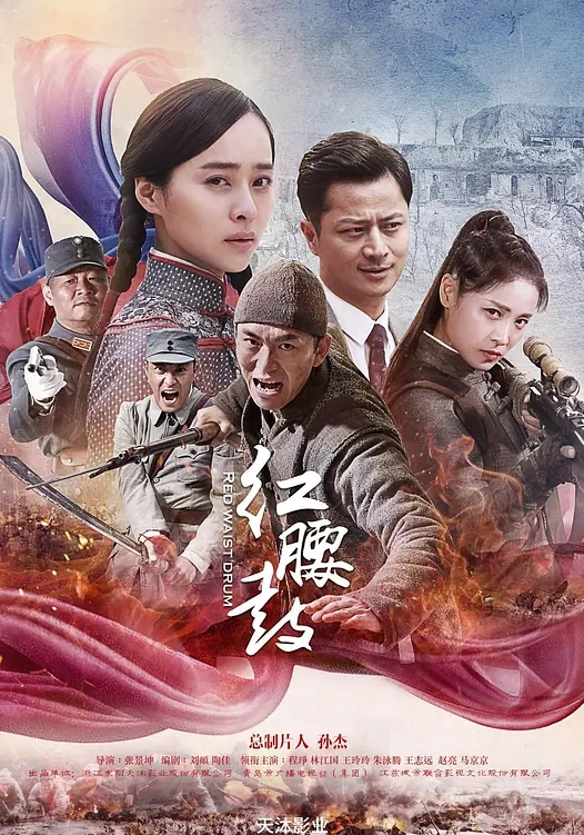 出租屋调教母狗女友全套超过瘾 - AVLove海报