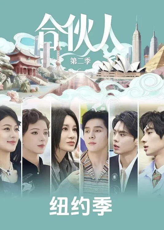 “我们应该是一家人，你们俩他妈的像兔子一样”【Family Swap XXX】 - AVLove海报