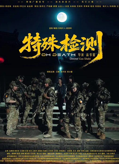 躺在一边看着老婆被大黑屌征服到堕落（原配未出镜 方便带入） - AVLove海报