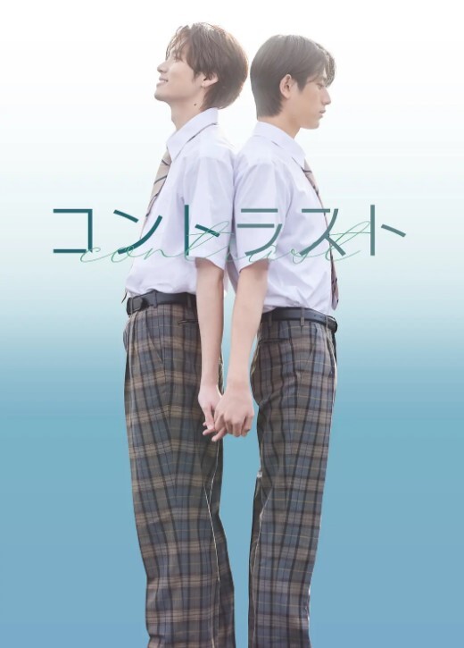 拉什尼曼朱迪阿尔瓦雷斯 - AVLove海报