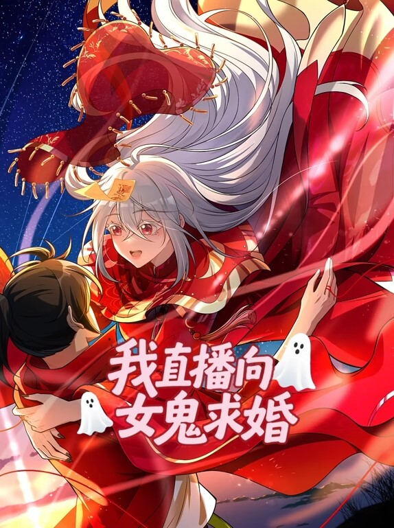 让老师在我房间里坐女上位 &ldquo;老师教导系列&rdquo; S4：E3的! - AVLove海报