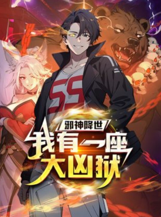 浵卡cos系列之坎蒂丝激情吃屌无套后入猛插 - AVLove海报