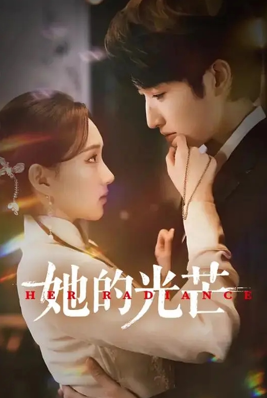 颜值区刚下海很羞涩清纯美女 - AVLove海报