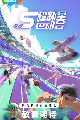 【探花】重金约JK少女，没想到口活一级棒！ - AVLove海报