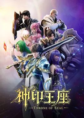 闷骚眼镜娘小骚货露脸清纯小学妹真是人不可貌相清纯温婉的外表下竟然如此骚浪被金主爸爸带到酒店无套内射 - AVLove海报