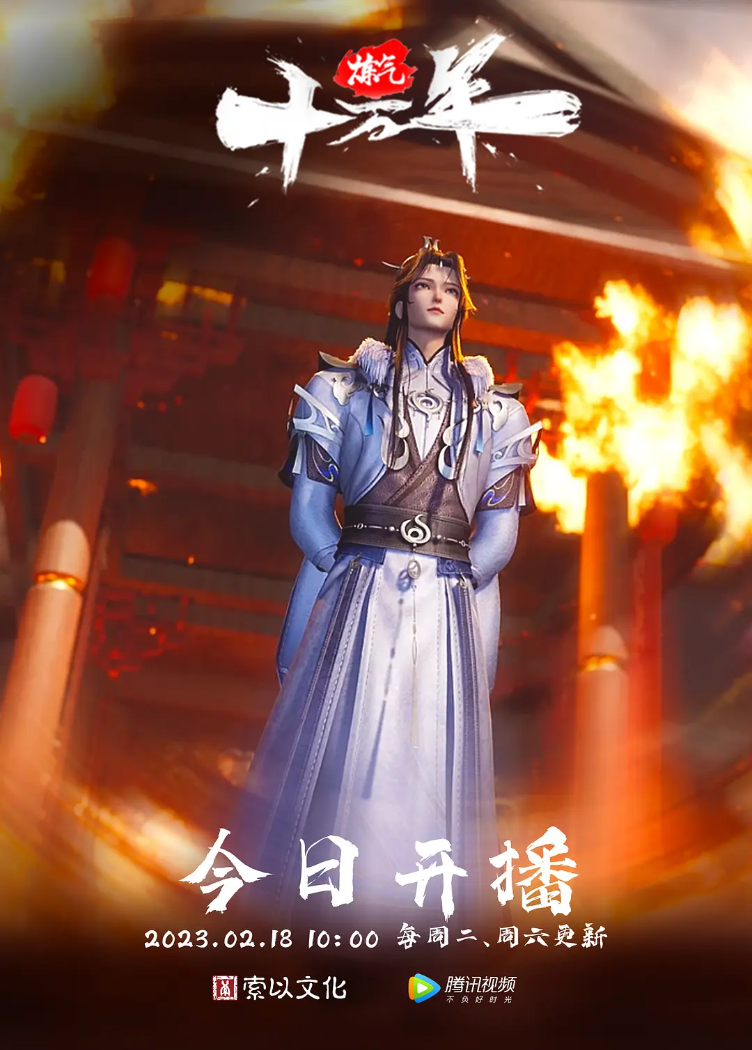 陕西西安邮电大学反差嫩妹李雯雯与男友不雅视频泄密流出清纯可爱宛如邻家小妹妹没想到视频被男友给曝光泄密流出了 - AVLove海报