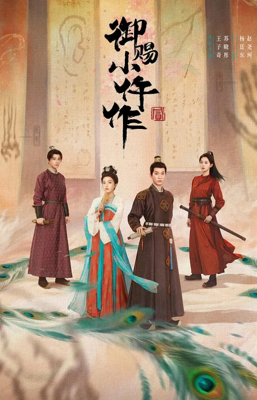 国产自拍头条女神秀人网嫩模李梓熙与土豪做爱视频流出呻吟给力 - AVLove海报